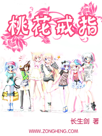 dnf体力宝珠