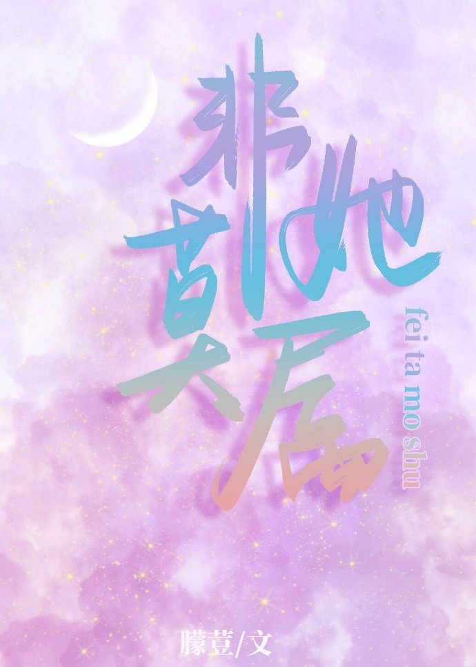学弈的意思