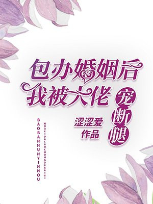惟有中华新浪博客