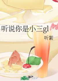 火影之神级重生
