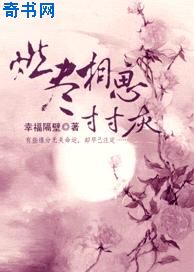 结衣波多野种子ed2k
