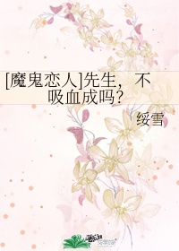 你懂的在线观看网址