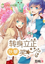 蒙德温泉节vycma资源