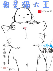 好喜欢一时半会