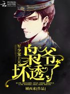 九阴绝学地藏版游戏红包版