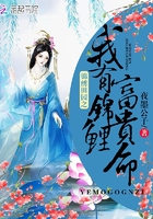 我的家教老师韩国电影