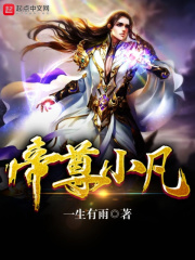 连惠心