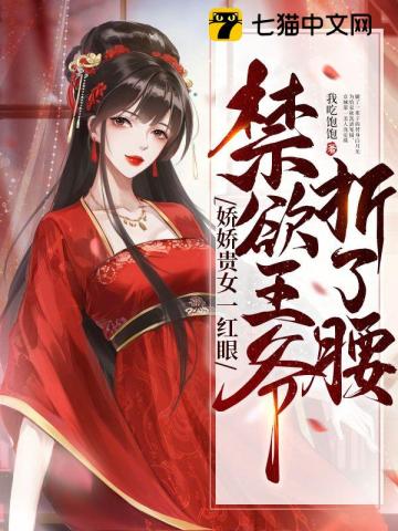 青苹果在线影院