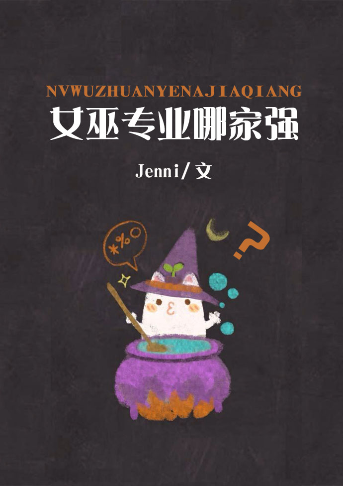武松与潘金莲的电影在线观看