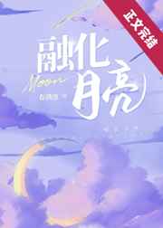 无独有偶指什么生肖