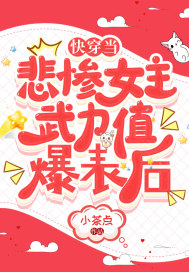山西万荣全家乱全图