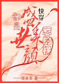 高级家教课程在线观看
