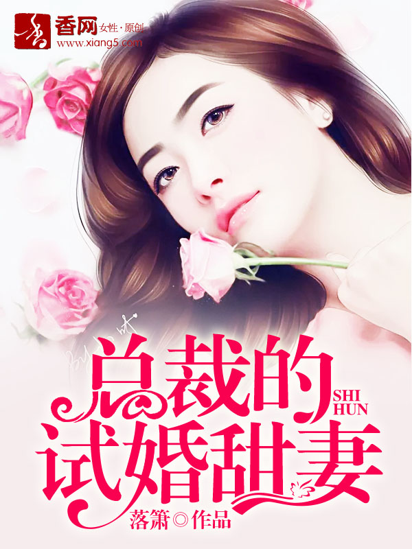 1717精品视频