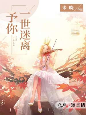 韵云姐全集情绪超市