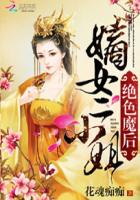 dnf鬼剑士
