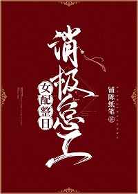 最近更新中文字幕2024高清一页