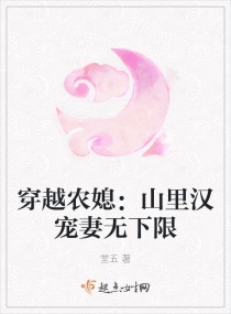 非洲超人