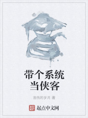 温暖的甜蜜的电视剧免费观看
