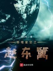 一天影院免费