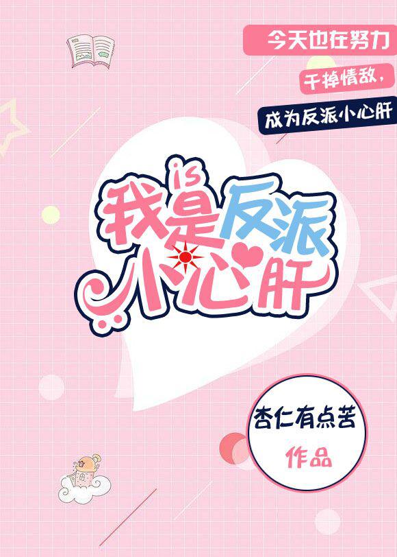 免费男同GV片在线观看网址