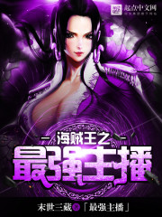 高背金龙鱼