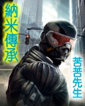 被两个体育生双龙9