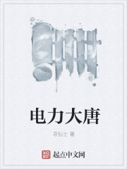 exo橙光游戏免费大全
