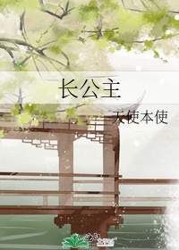 吕燕