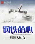 亚洲第一网