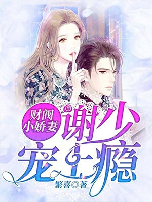 good电影手机在线观看