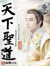 秀珀地坪漆