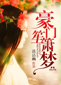 四海影库东方在线