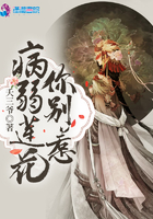 天龙高清影院远古首