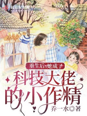 吞噬星空104