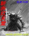歪歪漫画视频