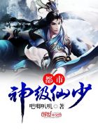 七零年代彪悍媳