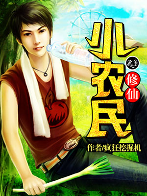 私处按摩视频