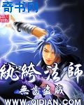 麻媒影视传媒mv有限公司