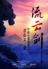 都市最强战神宁北王
