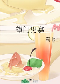 免费观看女生隐私