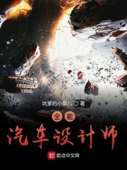 天堂回信