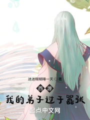 你能不能哄哄我