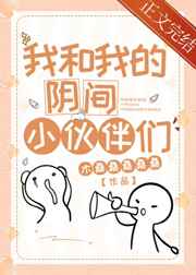 暴力街区1
