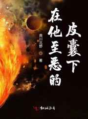 极品丰满翘臀后进啪啪图片