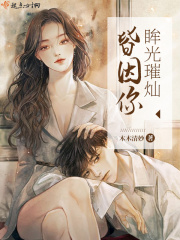 四虎精品