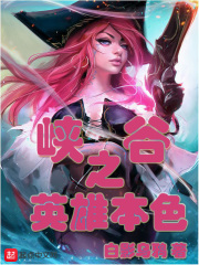 国产精品88