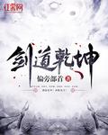 那年花开月正圆免费看