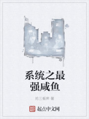 后进式大肥臀