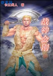 忍不住了想尝下你的味道