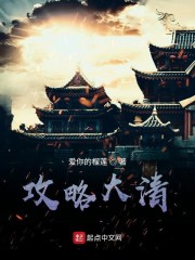 辉夜大小姐想让我告白漫画